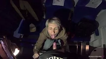 Play Public blowjob in the train with swallow cum