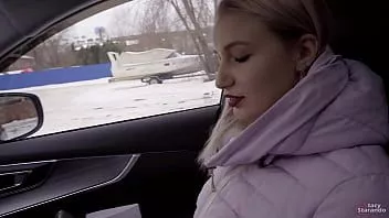 play Als er geen geld is om een ​​taxi te betalen! geen probleem! betaal met je lichaam!